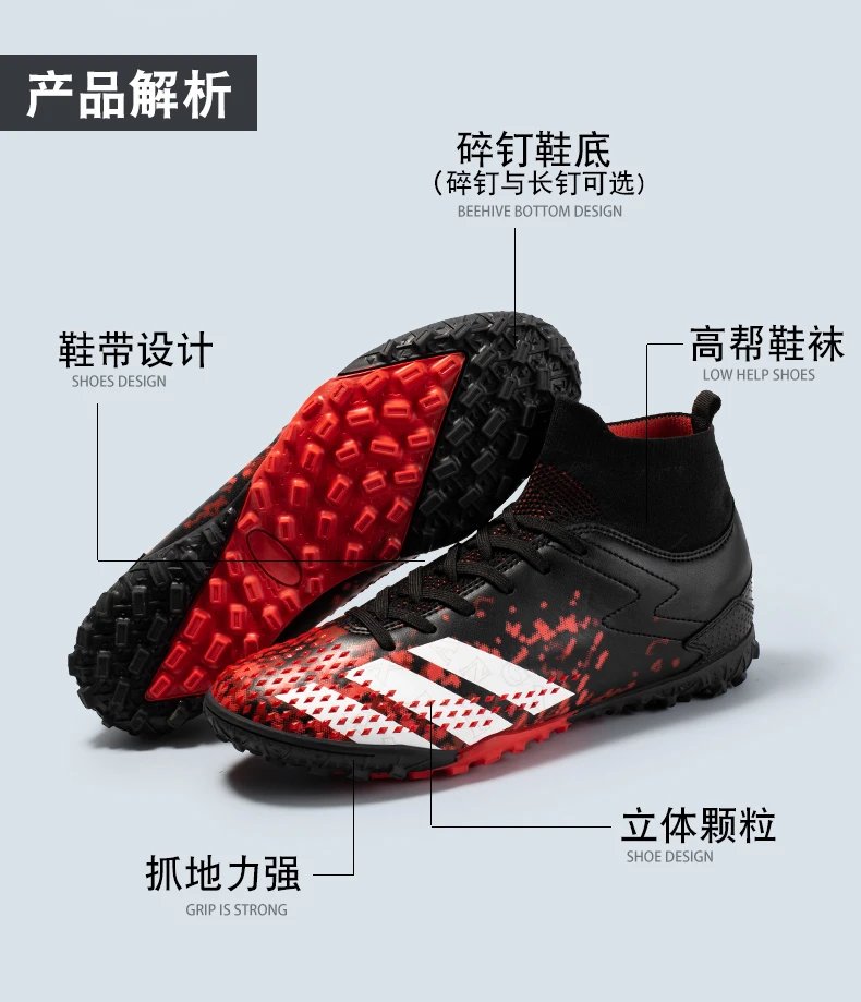 Adidas X Ghosted Turf Soccer Cleats Red and Blue Sneakers - 5