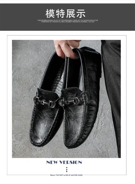Design Loafer with Metal Horsebit Detail Black Leather Slip-On Shoes - 16