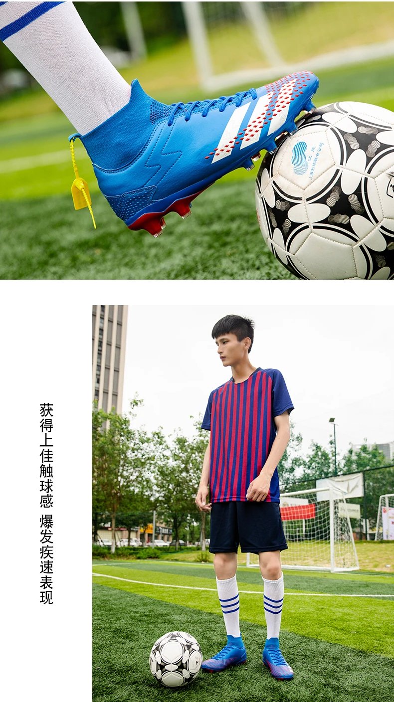 Adidas X Ghosted Turf Soccer Cleats Red and Blue Sneakers - 25
