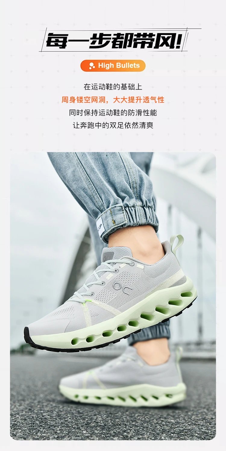 On Cloudmonster White / Black Running Shoes - 3