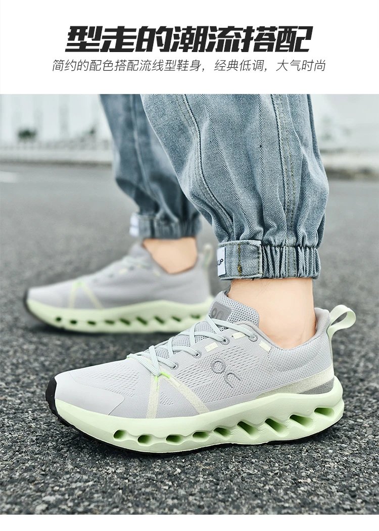 On Cloudmonster White / Black Running Shoes - 14