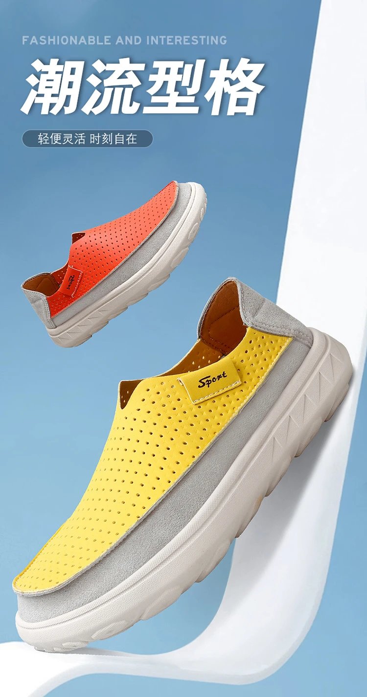 Design Sport Perforated Slip-On White Casual Shoes - 2