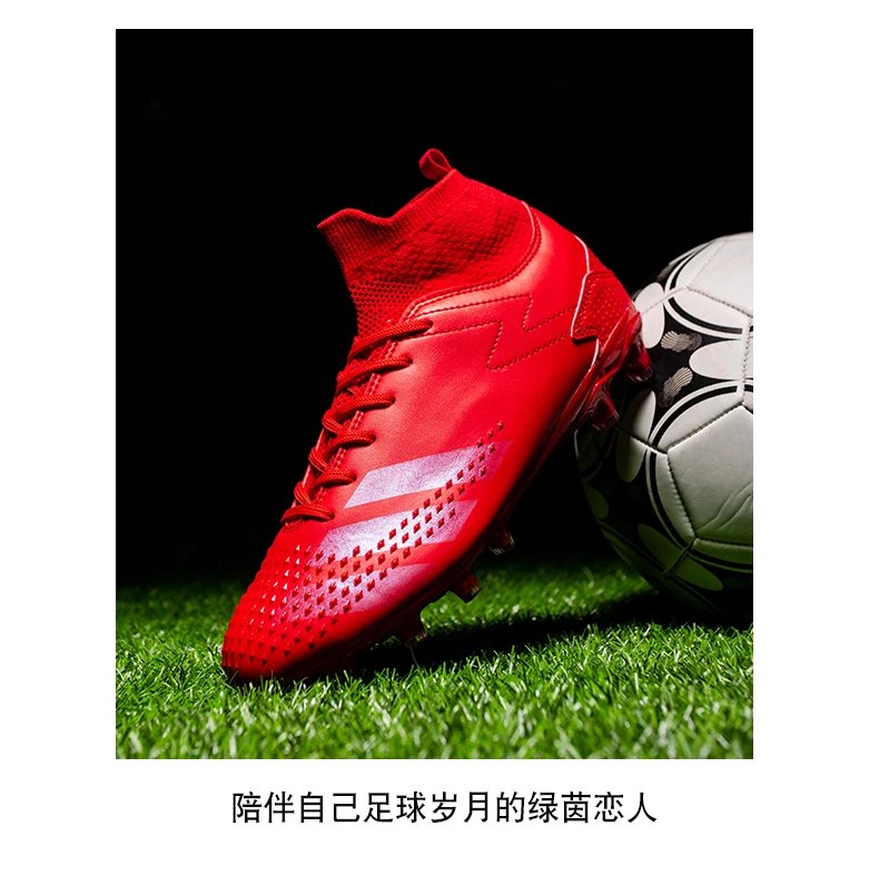 Adidas X Ghosted Turf Soccer Cleats Red and Blue Sneakers - 32