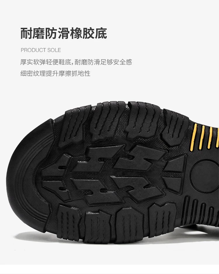 Design Outdoor Sandals Black with Yellow Accents Sporty Sandals - 13