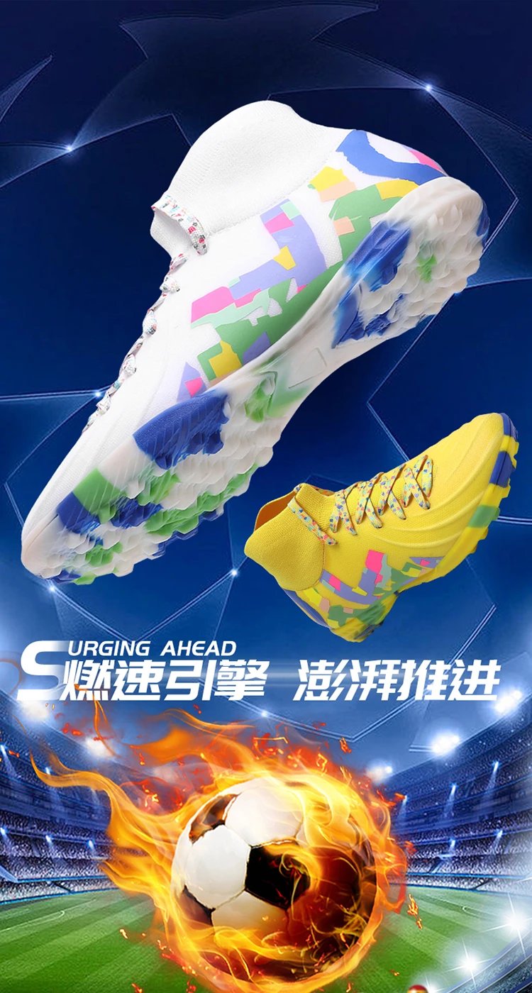 Design Football Cleat White Multicolor Graphic Print Stud Shoe Sneakers - 2