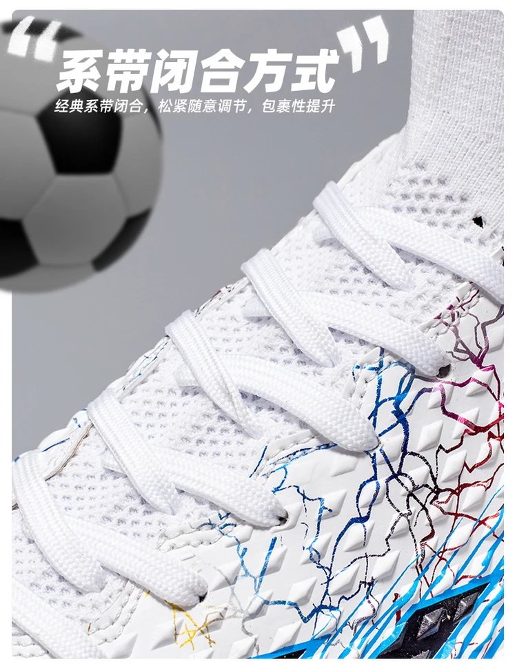 Adidas Predator Accuracy Multicolor Football Boots Sneakers - 6