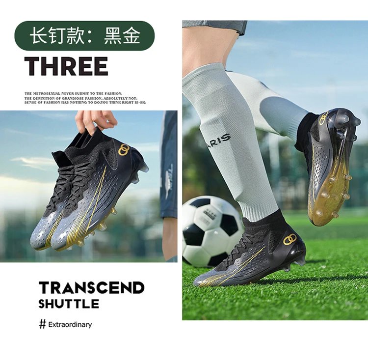 Design Football Turf Shoes Blue Gradient Sneakers - 19