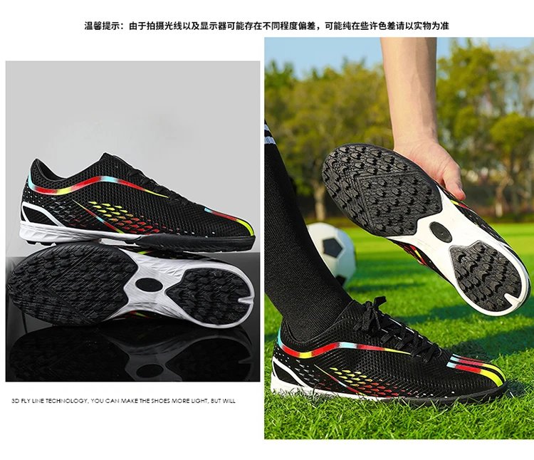 Design Football Cleats Turquoise Multicolor Soccer Studs Running Shoes - 36