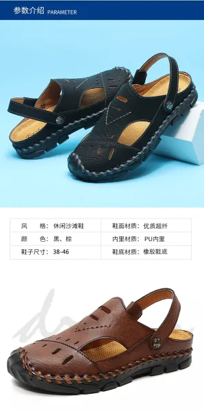 Design Casual Leather Sandals Black with Tan Accents - 6