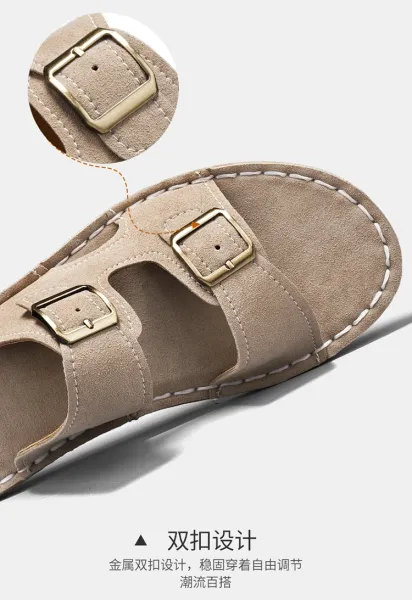 Design Double Strap Suede Sandals Beige Slippers - 10