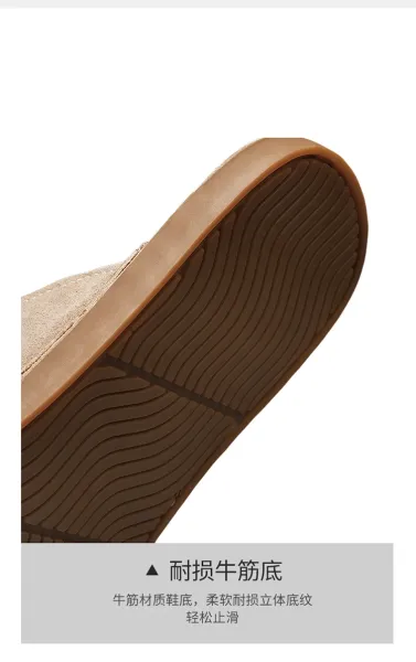Design Double Strap Suede Sandals Beige Slippers - 12