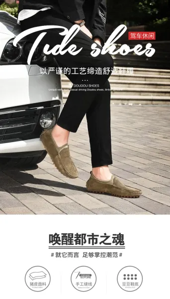 Design Slip-On Loafer Gray Suede with Orange Studs Casual Shoes - 2