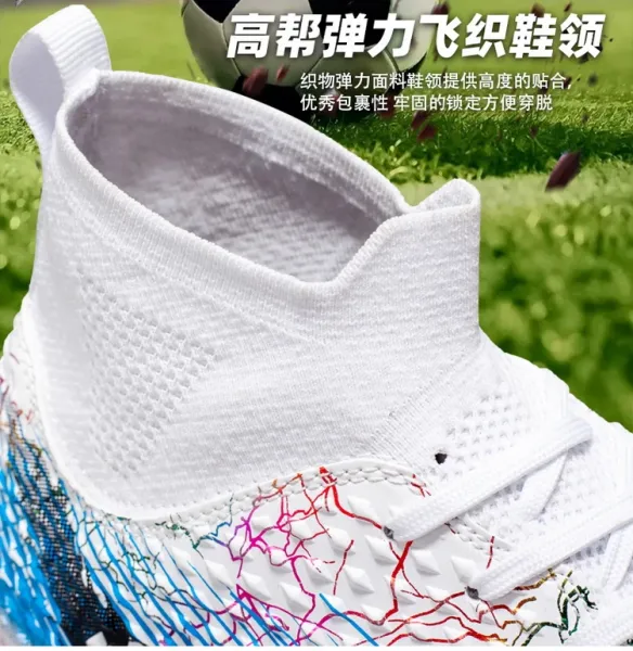 Adidas Xeno Football Boots Multicolor Turf Shoes Sneakers - 5