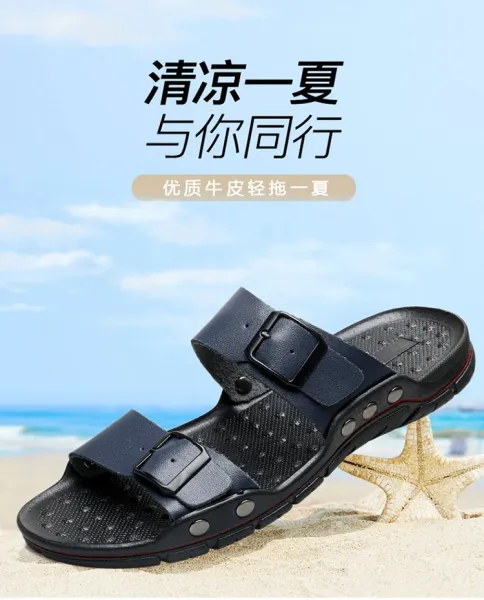 Design Two-Strap Buckle Slide Sandals Brown Black Slippers - 2