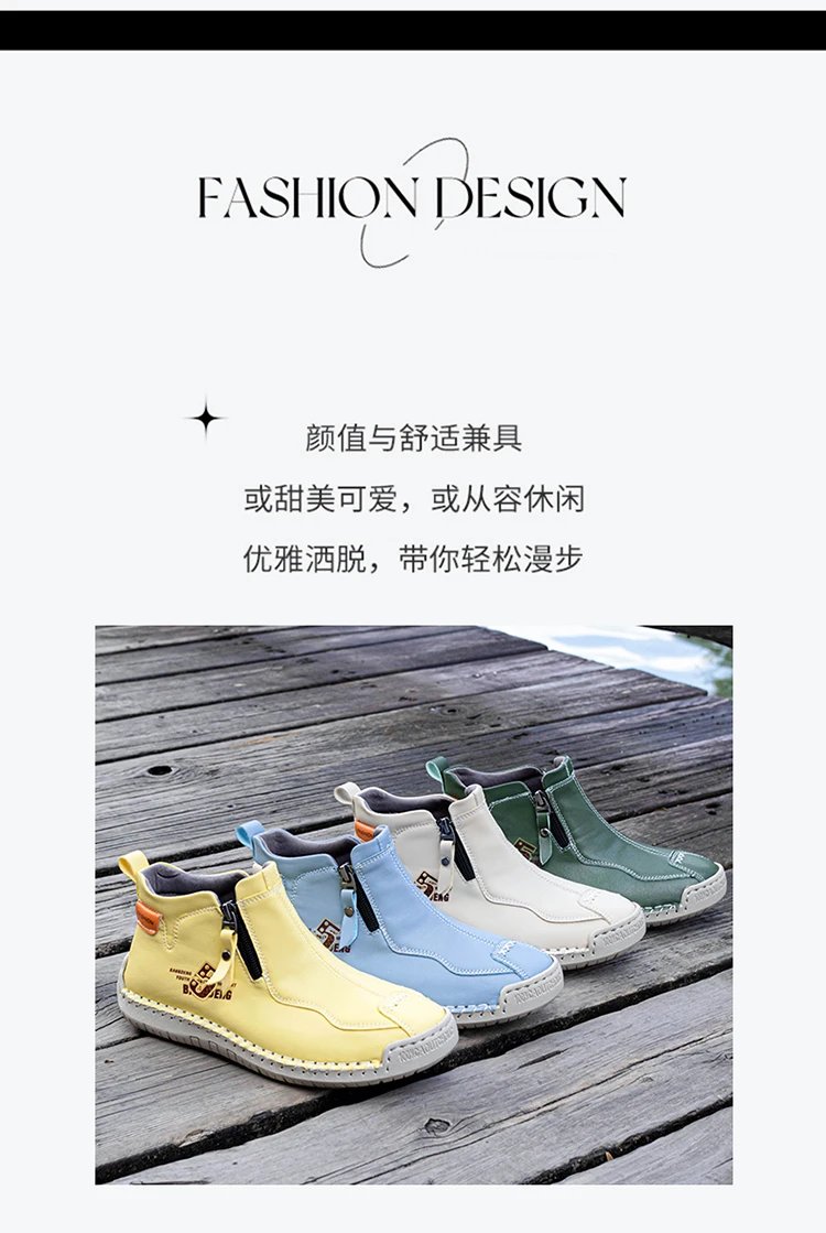 Design Bangdeng Youth Zip-Up Ankle Boot Yellow Leather Boots - 3