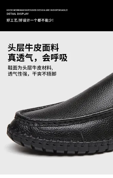 Design White Pebbled Leather Loafers with Stitched Sole - 7