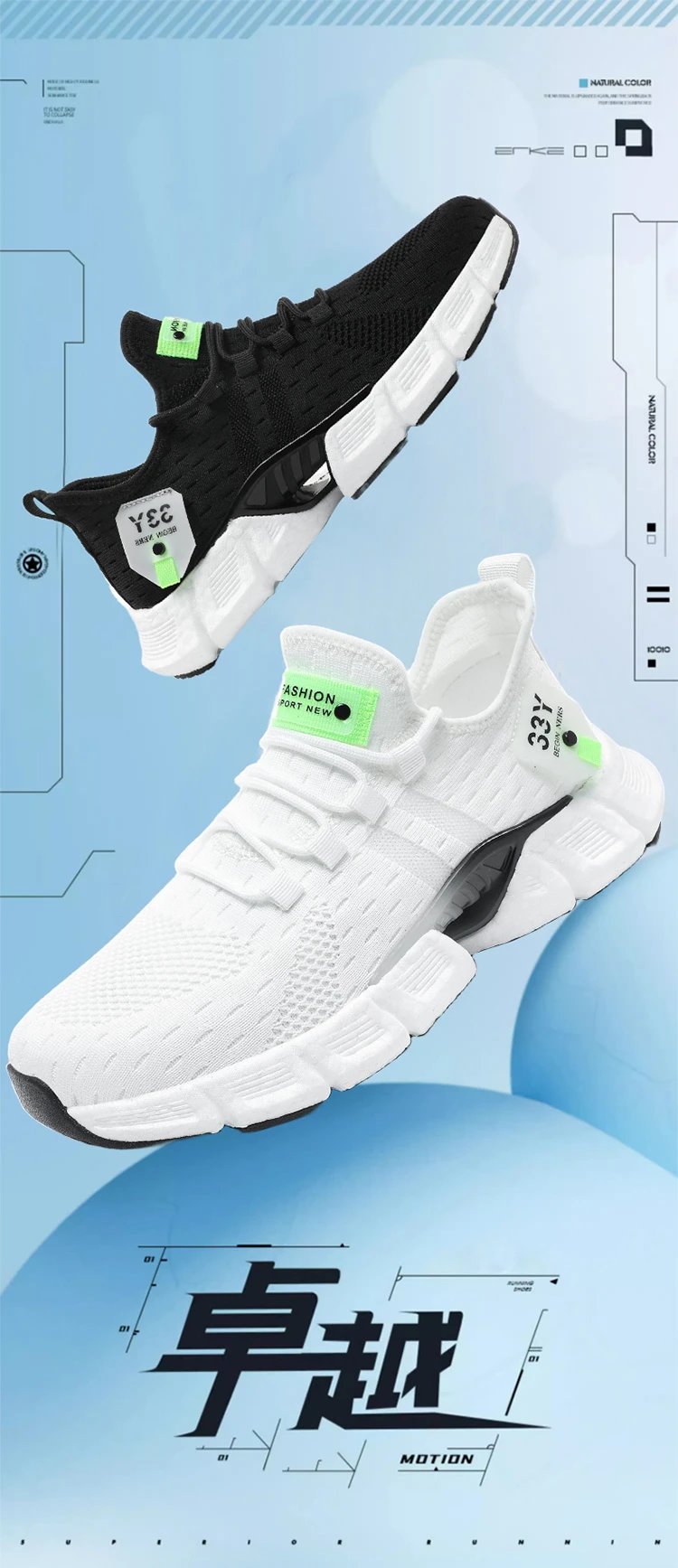 On Running Cloudmonster White Neon Green Sneakers Running Shoes - 2