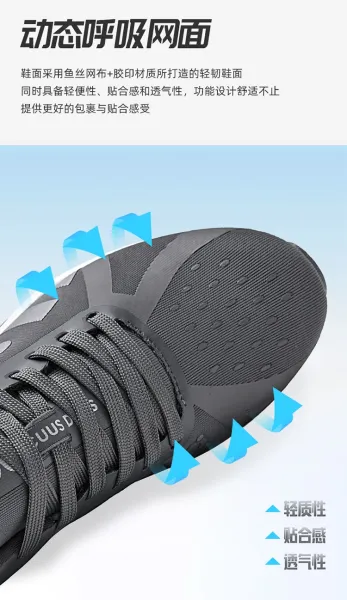 Design CUUS DUAL Black Gold Running Shoes - 5