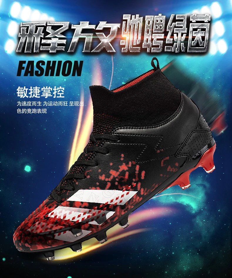 Adidas X Ghosted Turf Soccer Cleats Red and Blue Sneakers - 2