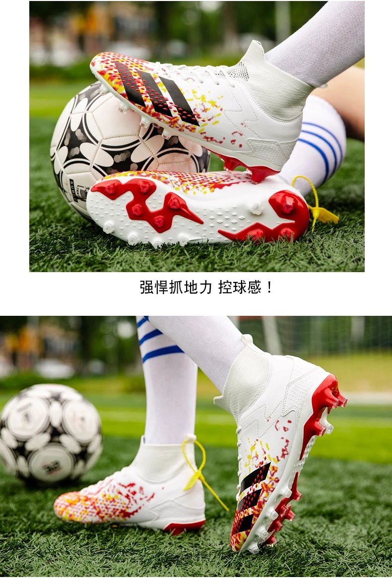 Adidas X Ghosted Turf Soccer Cleats Red and Blue Sneakers - 22