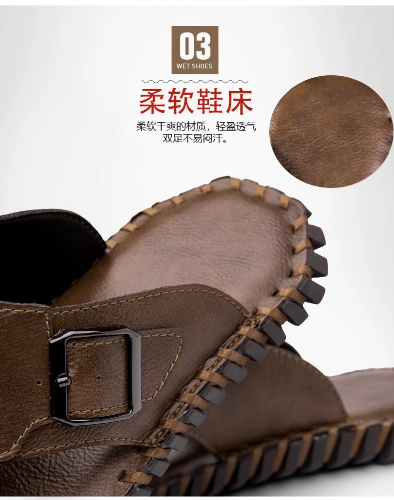 Design Brown Leather Buckle Strap Flip-Flop Sandals Slippers - 9