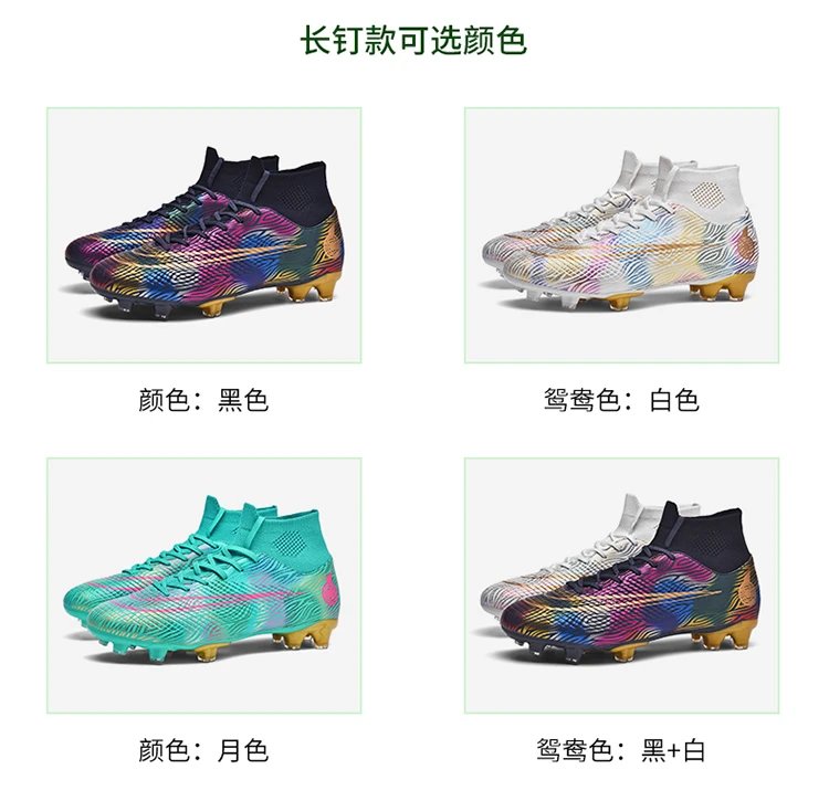 Nike Mercurial Superfly TF Turquoise Pink Soccer Cleats Sneakers - 7