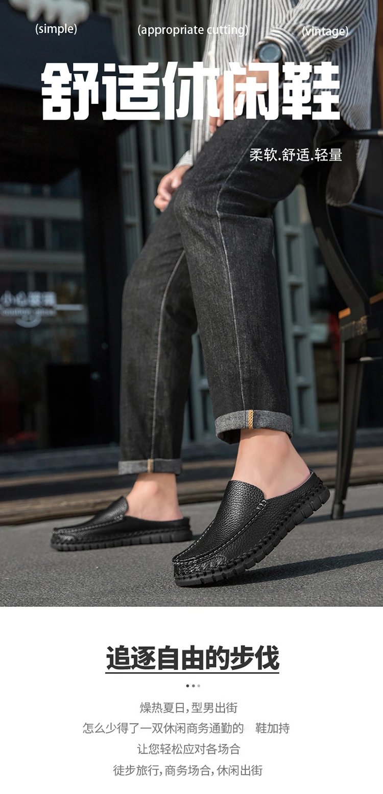Design Leather Moccasin Slip-On Black Loafers - 2