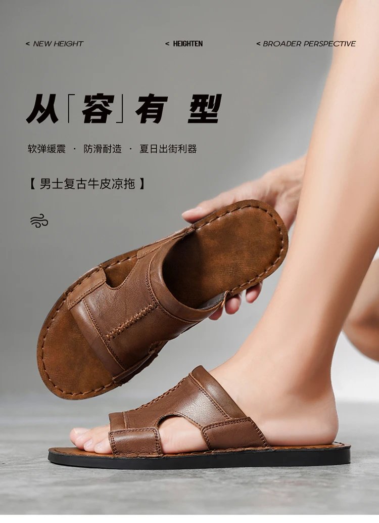 Design Leather Slide Sandal Brown Slippers - 2