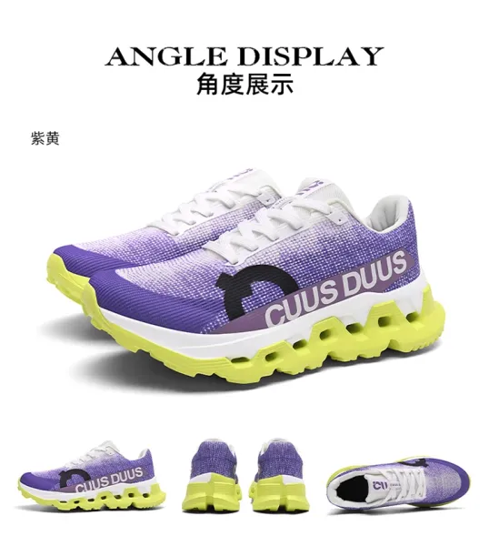 On Running Cloud X 3 Beige Multicolor Running Shoes - 31