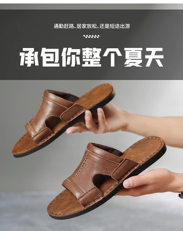Design Leather Slide Sandal Brown Slippers - 3