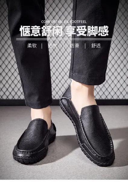 Design White Pebbled Leather Loafers with Stitched Sole - 2