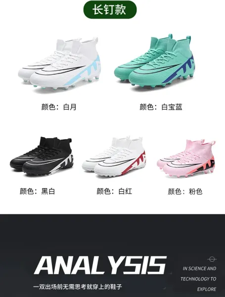 Nike Mercurial Superfly FG White Aqua Black Soccer Cleats Sneakers - 7
