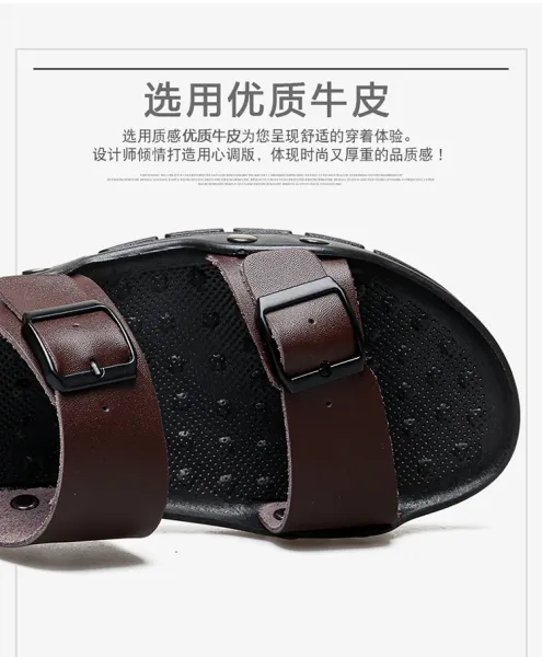Design Two-Strap Buckle Slide Sandals Brown Black Slippers - 9