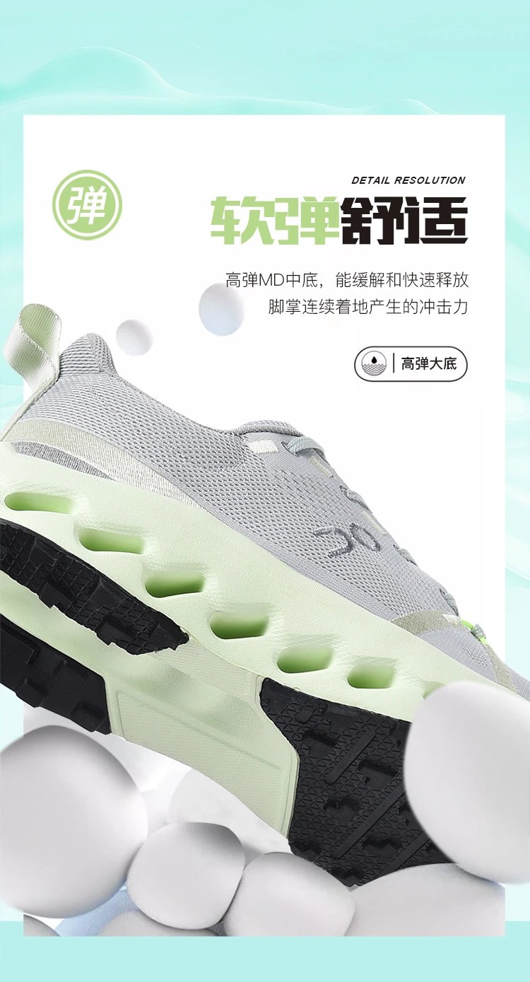 On Cloudmonster White / Black Running Shoes - 10