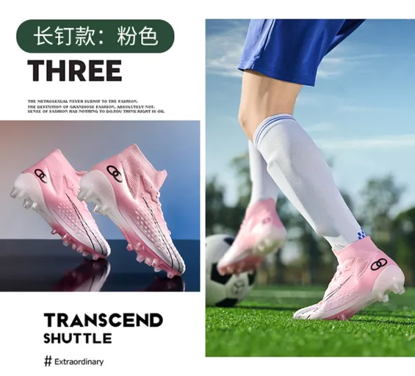 Design Football Turf Shoes Blue Gradient Sneakers - 13