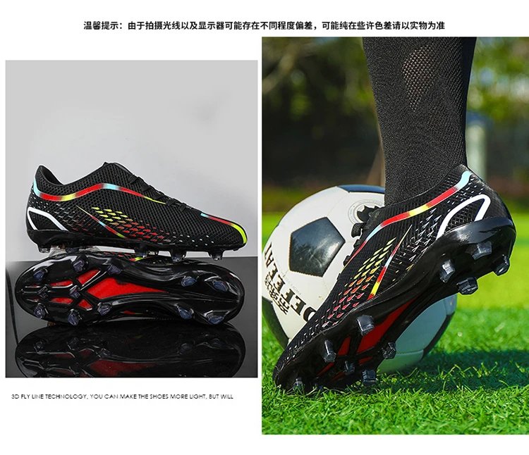 Design Football Cleats Turquoise Multicolor Soccer Studs Running Shoes - 21