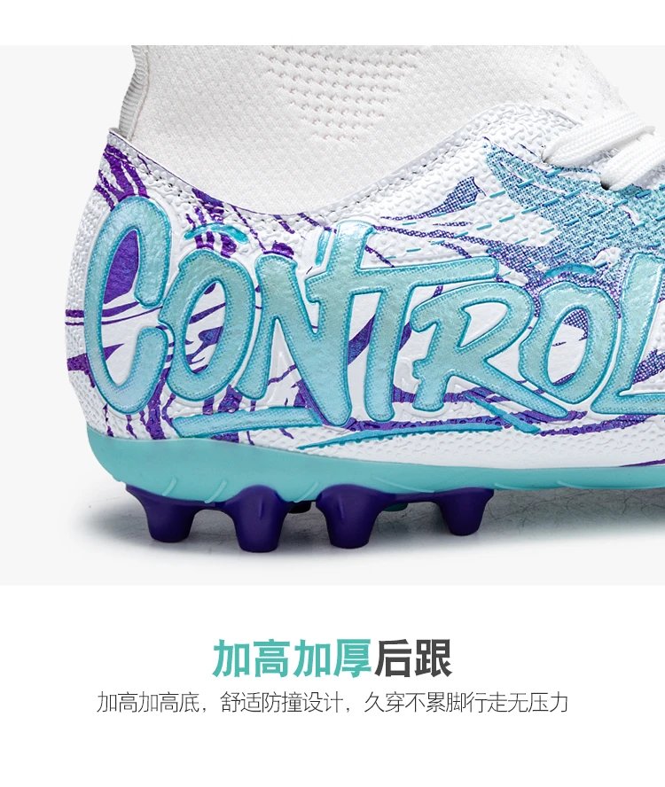 Design Control Purple Lime Green Football Cleats Sneakers - 7