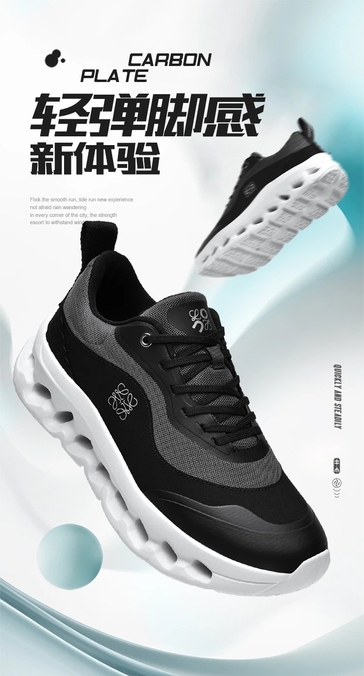 On Running Cloudmonster Black Sneakers Running Shoes - 2