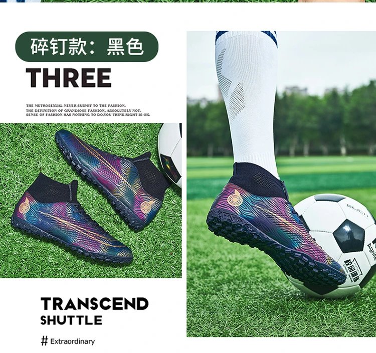 Nike Mercurial Superfly TF Turquoise Pink Soccer Cleats Sneakers - 26