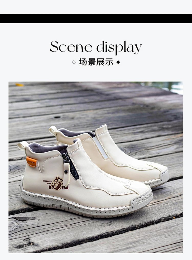 Design Bangdeng Youth Zip-Up Ankle Boot Yellow Leather Boots - 19