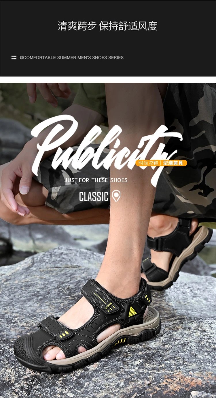 Design Outdoor Sandals Black with Yellow Accents Sporty Sandals - 14