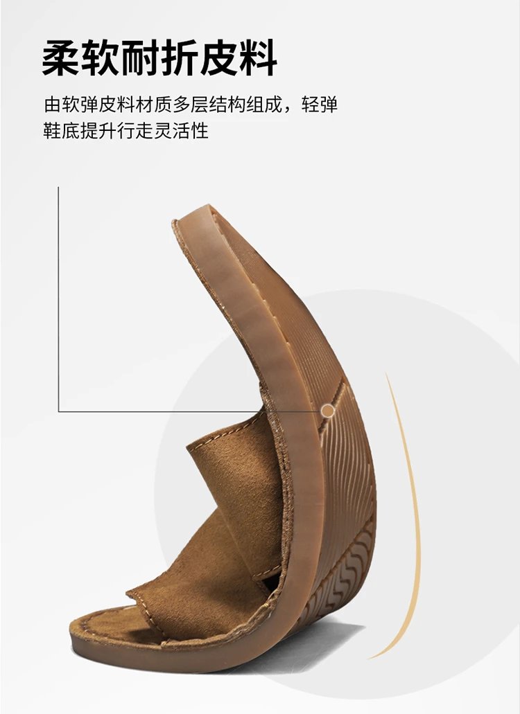 Design H-Strap Suede Slide Sandals Beige Slippers - 11