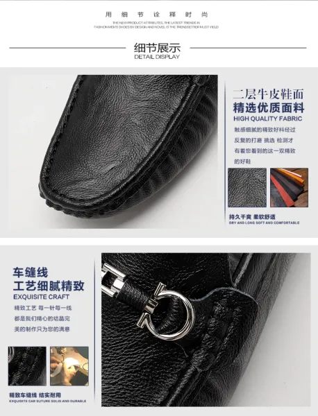 Design Loafer with Metal Horsebit Detail Black Leather Slip-On Shoes - 13