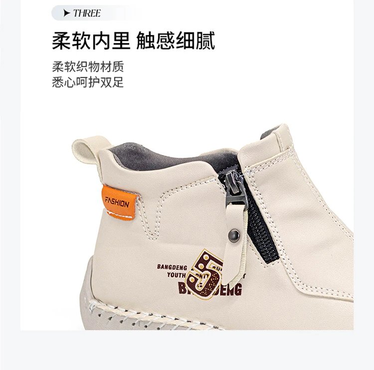Design Bangdeng Youth Zip-Up Ankle Boot Yellow Leather Boots - 12