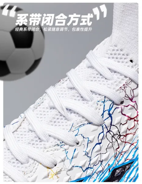 Adidas Xeno Football Boots Multicolor Turf Shoes Sneakers - 6