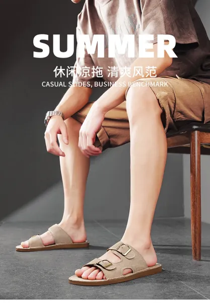 Design Double Strap Suede Sandals Beige Slippers - 2