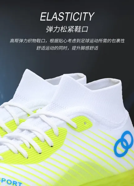 Design Fashion Sport Football Cleats Neon Yellow Blue White Sneakers - 12