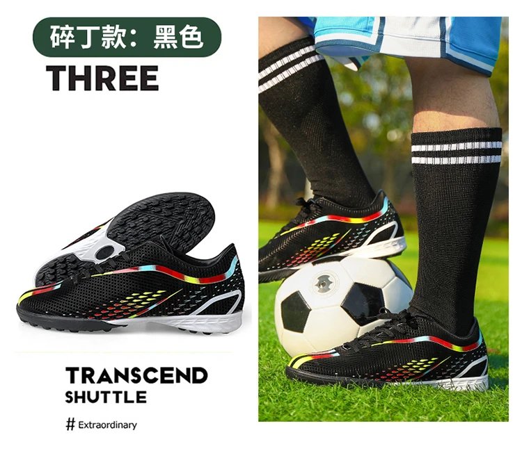 Design Football Cleats Turquoise Multicolor Soccer Studs Running Shoes - 35
