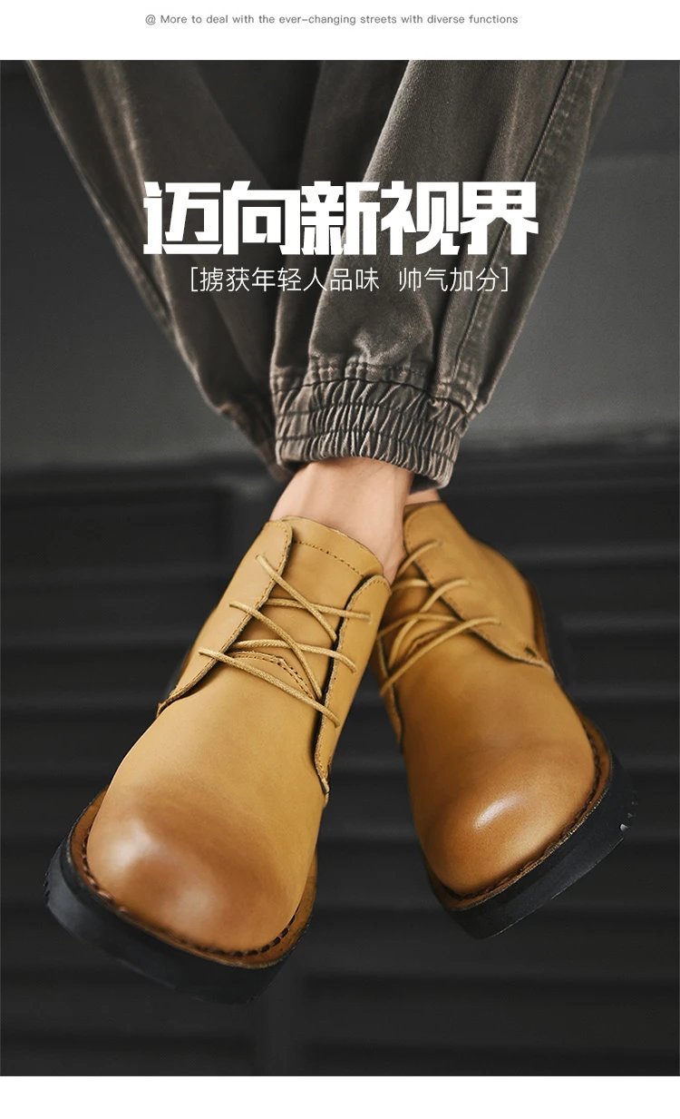 Design Chukka Boot Tan Leather Boots - 3