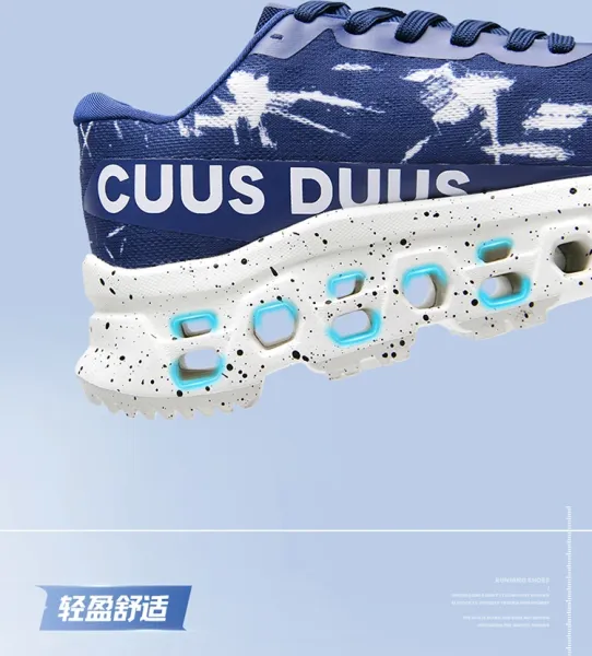 Design CIUS DUUS All-Black Splatter Print Chunky Sneakers - 6